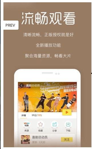 成日韩视频在线,在线视频带你领略时尚魅力